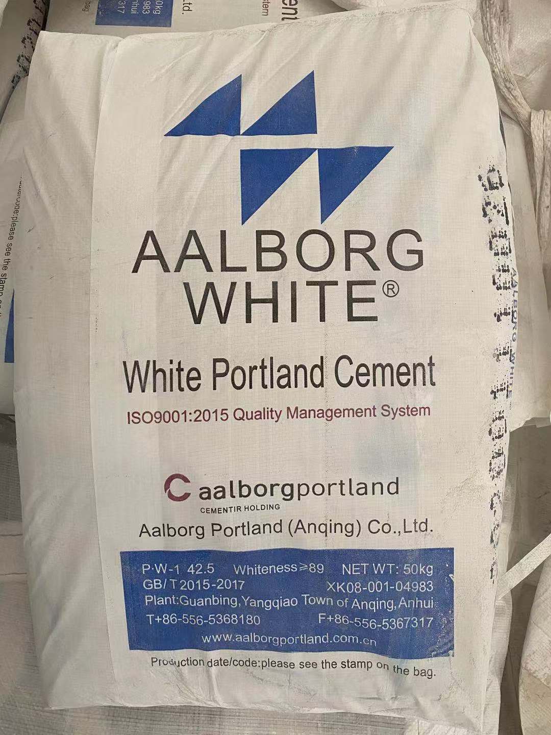 進(jìn)口馬來西亞的52.5級(jí)白水泥